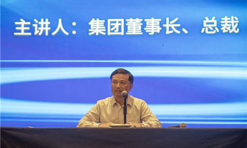 東莞市民盈集團(tuán)股份有限公司民盈大講堂｜實(shí)事求是，用心做事 — 推動(dòng)民盈核心文化提升